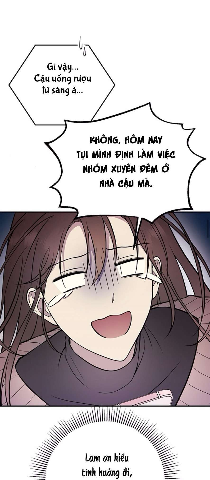 Oppa, Cho Em Xin Một Miếng Nào! Chap 1 - Trang 2