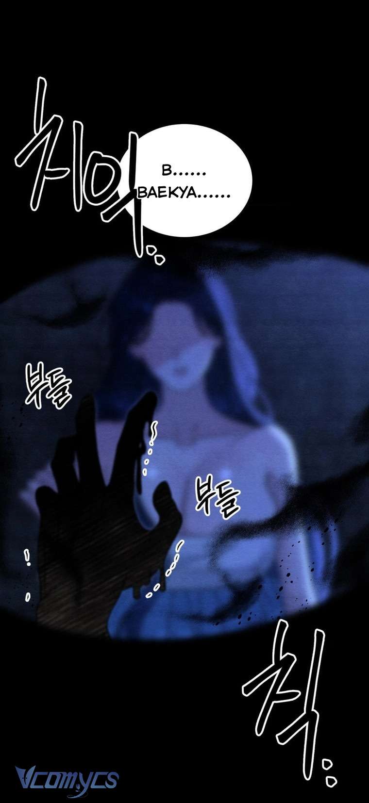 Hoa Lam Tinh Chap 35 - Trang 3