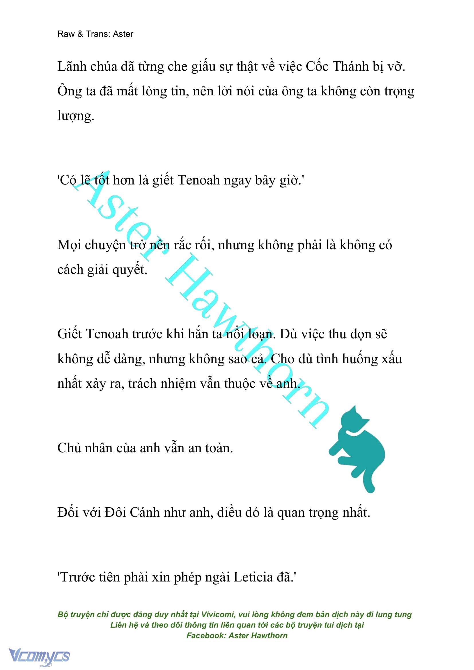 [NOVEL] Cách Để Em Bảo Vệ Anh Chap 99 - Trang 2
