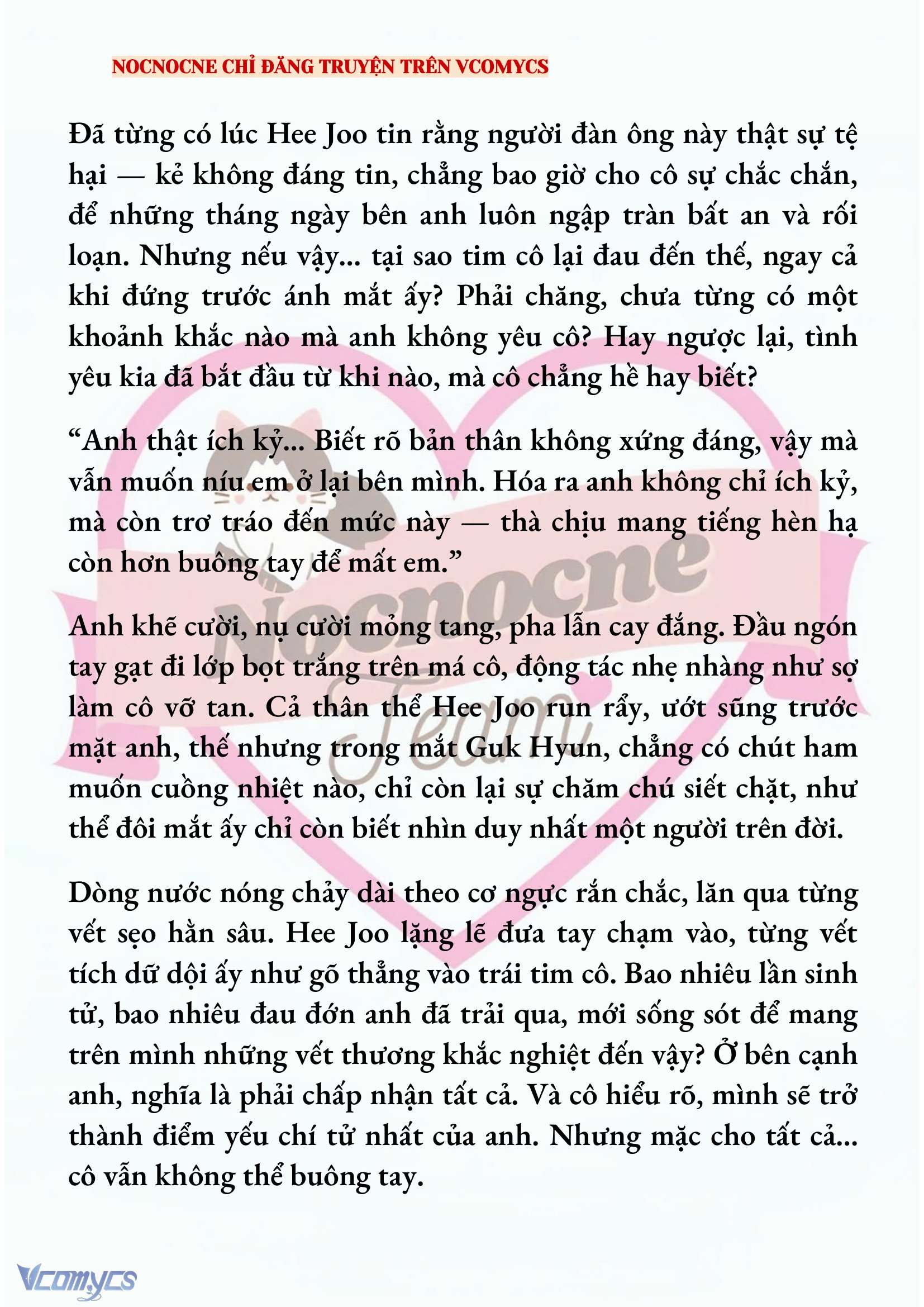 [FULL] [NOVEL] AI MỚI THẬT SỰ LÀ KẺ RÁC RƯỞI? Chap 78 - Trang 2