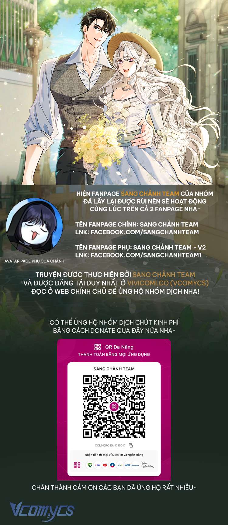 Người Xem Mắt Của Ác Nữ Quá Hoàn Hảo Chap 83 - Trang 4