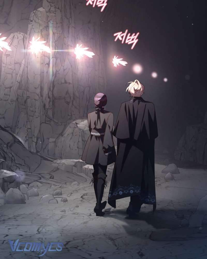 [Sứa Biển] Em Trai Tôi Là Hoàng Đế Ngang Ngược Chap 72 - Trang 2