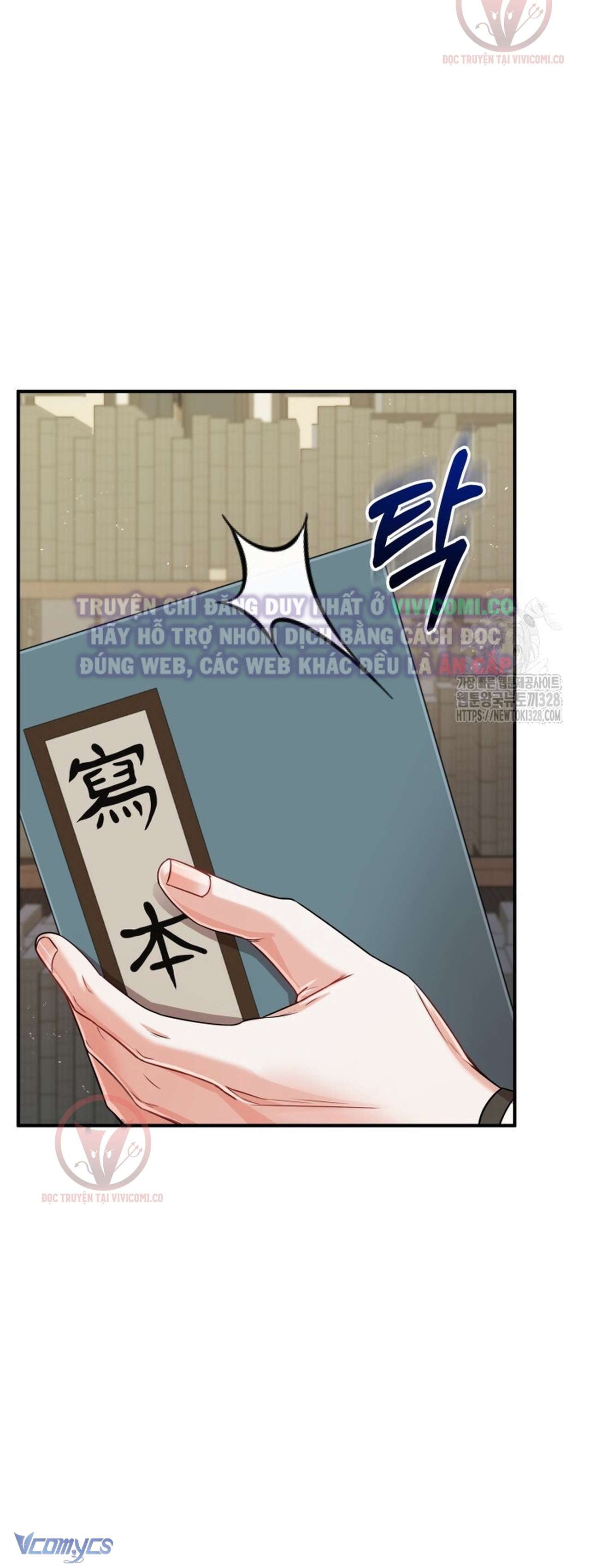 [18+] Bí Mật Của Quyền Lực Và Sự Hủy Diệt Chap 25 - Trang 3