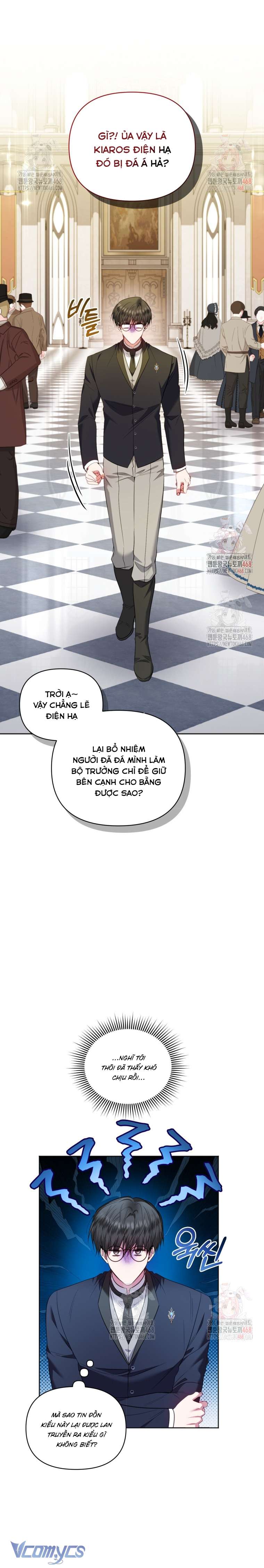 Quan chức cấp thấp, ôm giấc mộng thăng tiến Chap 24 - Trang 3