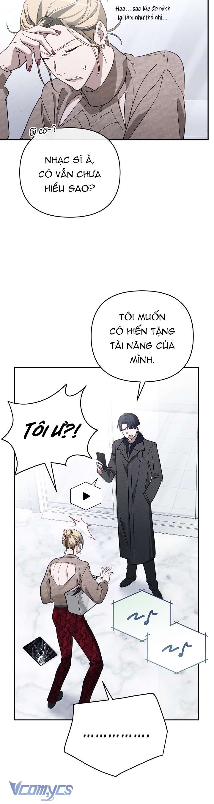 Rác Rưởi Sống Sót Với Thân Phận Thần Tượng PD Chap 3 - Trang 3