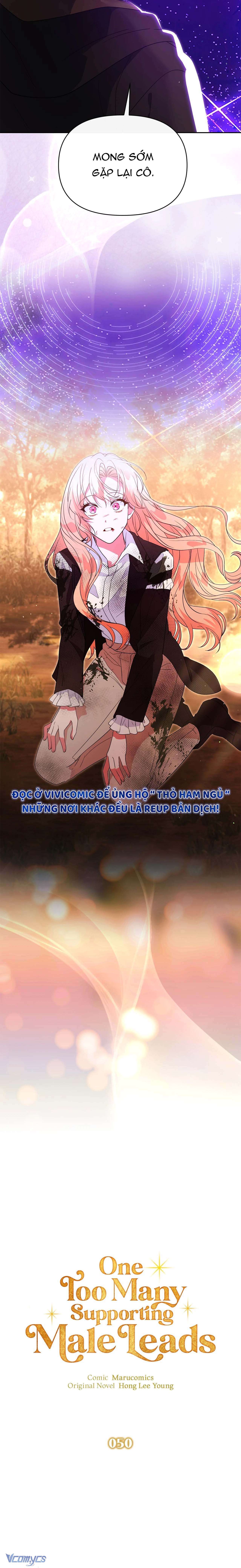 Có Nhiều Nam Chính Quá Đi! Chap 50 - Trang 2