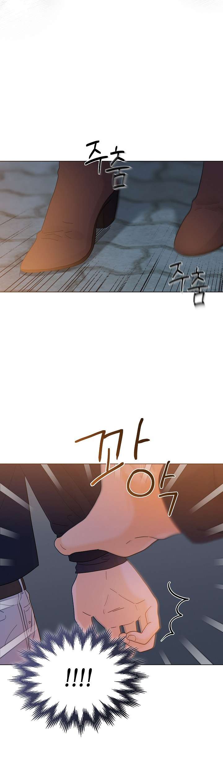 Nhà Bên Cạnh Có Hổ Chap 10 - Trang 2