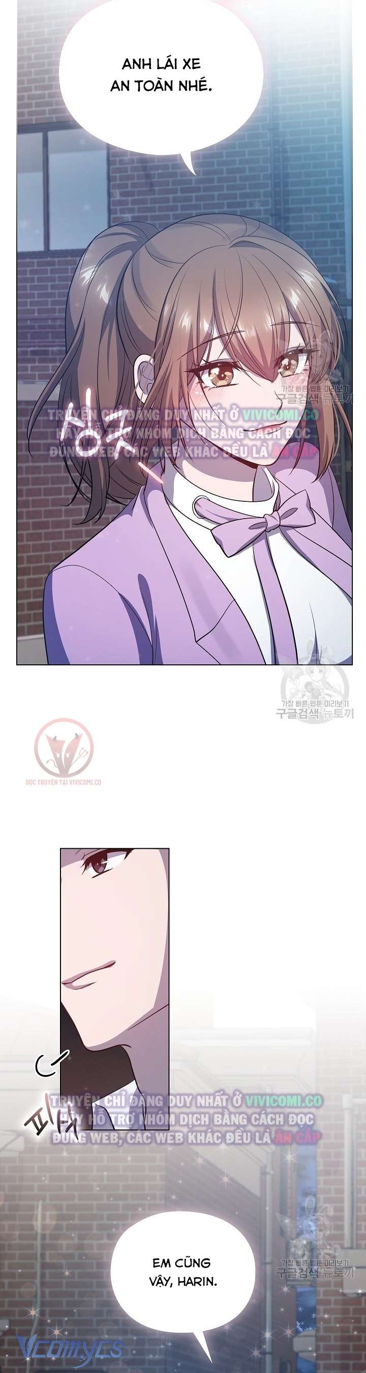 [18+] Mối Quan Hệ Không Lành Mạnh Chap 17 - Trang 3