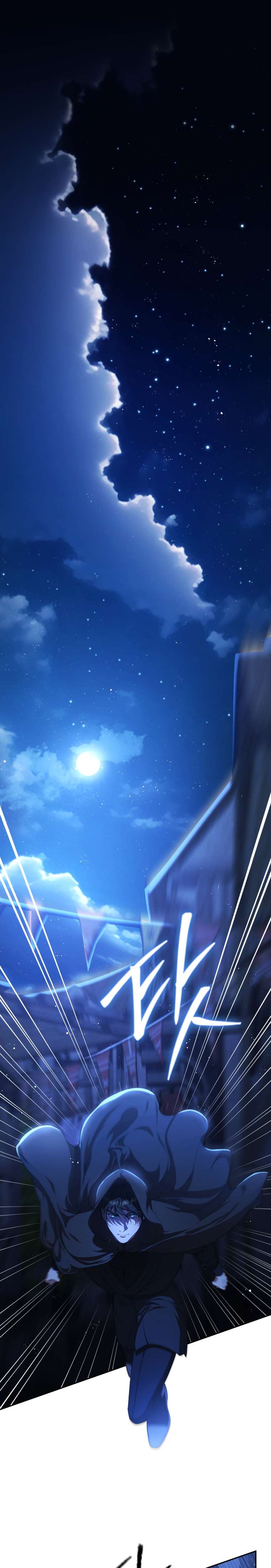 Người Phải Trả Giá Bằng Mạng Sống Vì Đã Lừa Dối Tôi Chap 7 - Trang 4