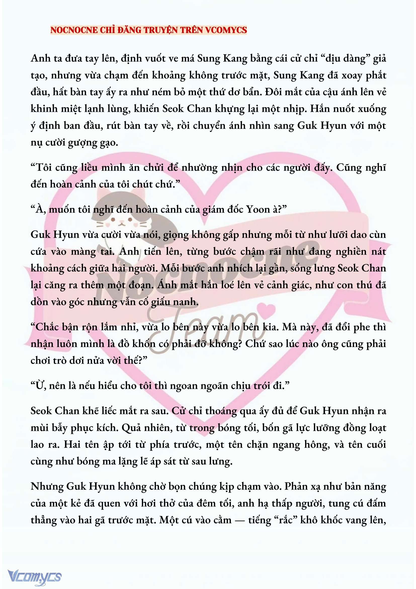 [FULL] [NOVEL] AI MỚI THẬT SỰ LÀ KẺ RÁC RƯỞI? Chap 44 - Trang 2