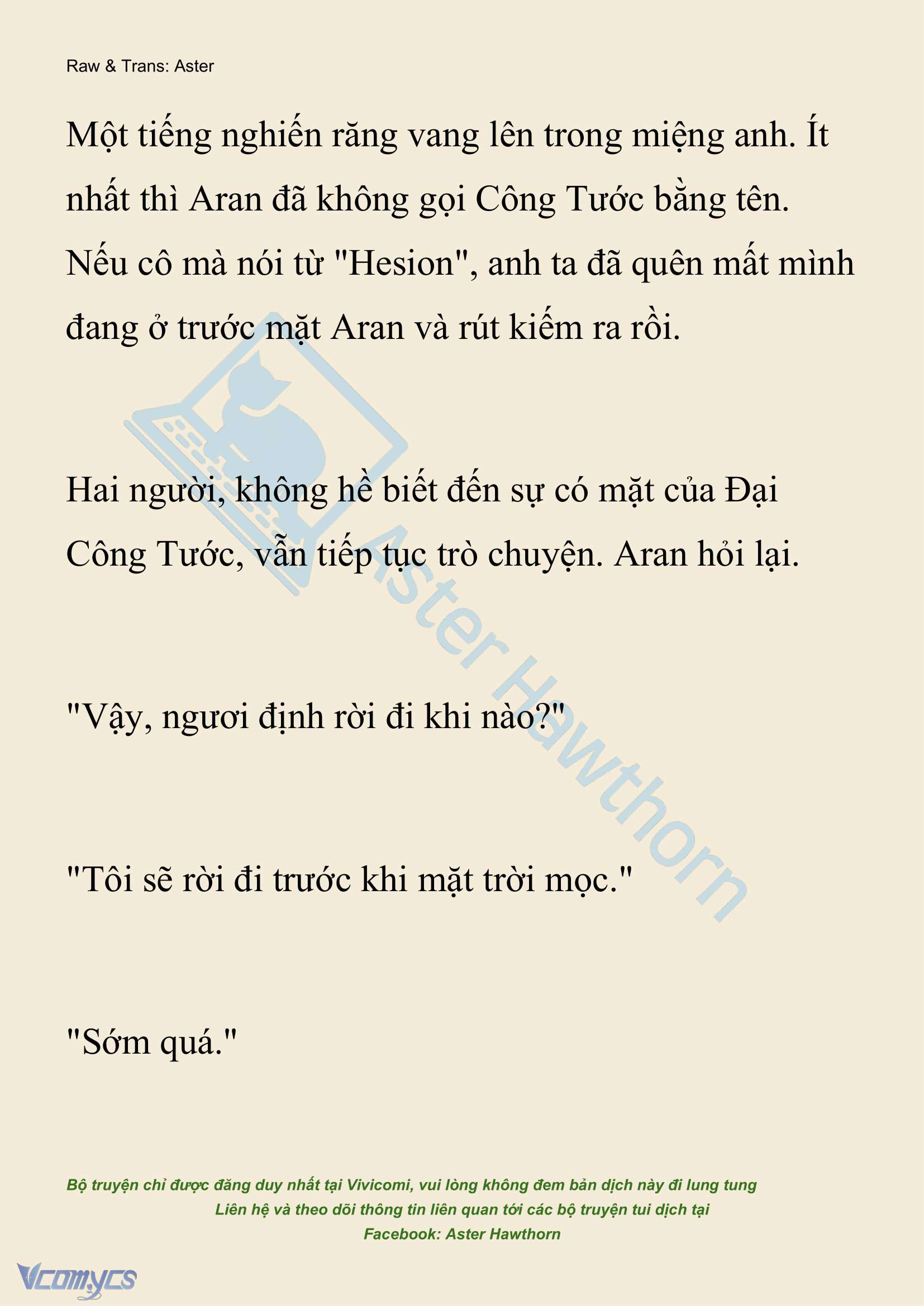 [NOVEL] Đêm Của Bệ Hạ Chap 114 - Trang 2