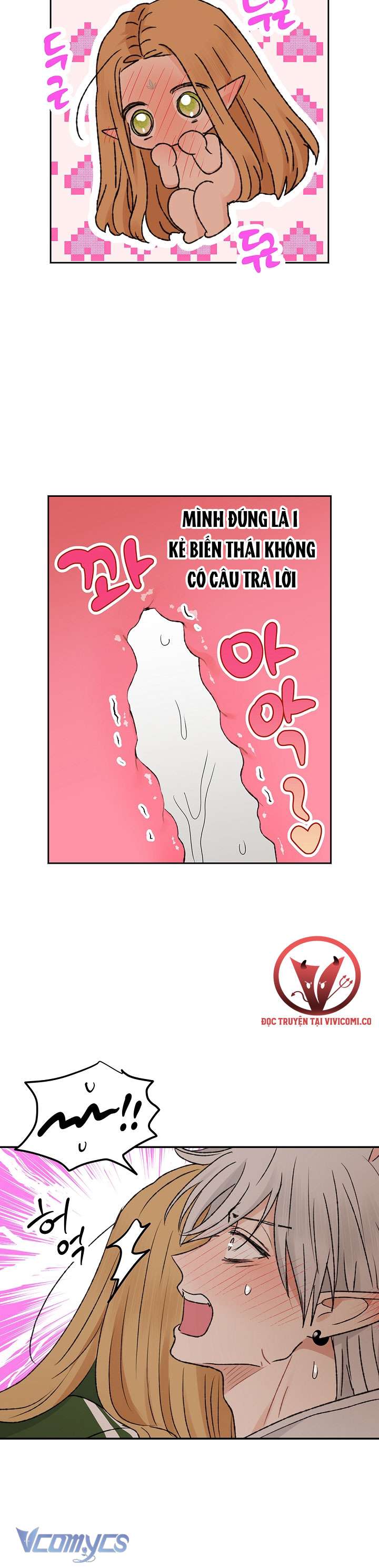 [18+] Yêu Tinh Giao Phối Chap 60 - Trang 2