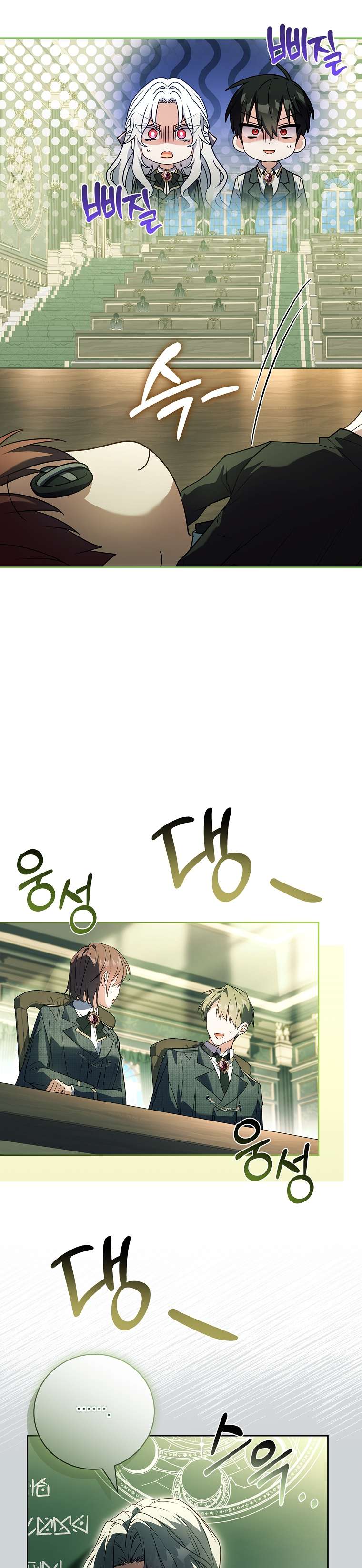 Cha Nào Con Nấy Chap 36 - Next Chap 37