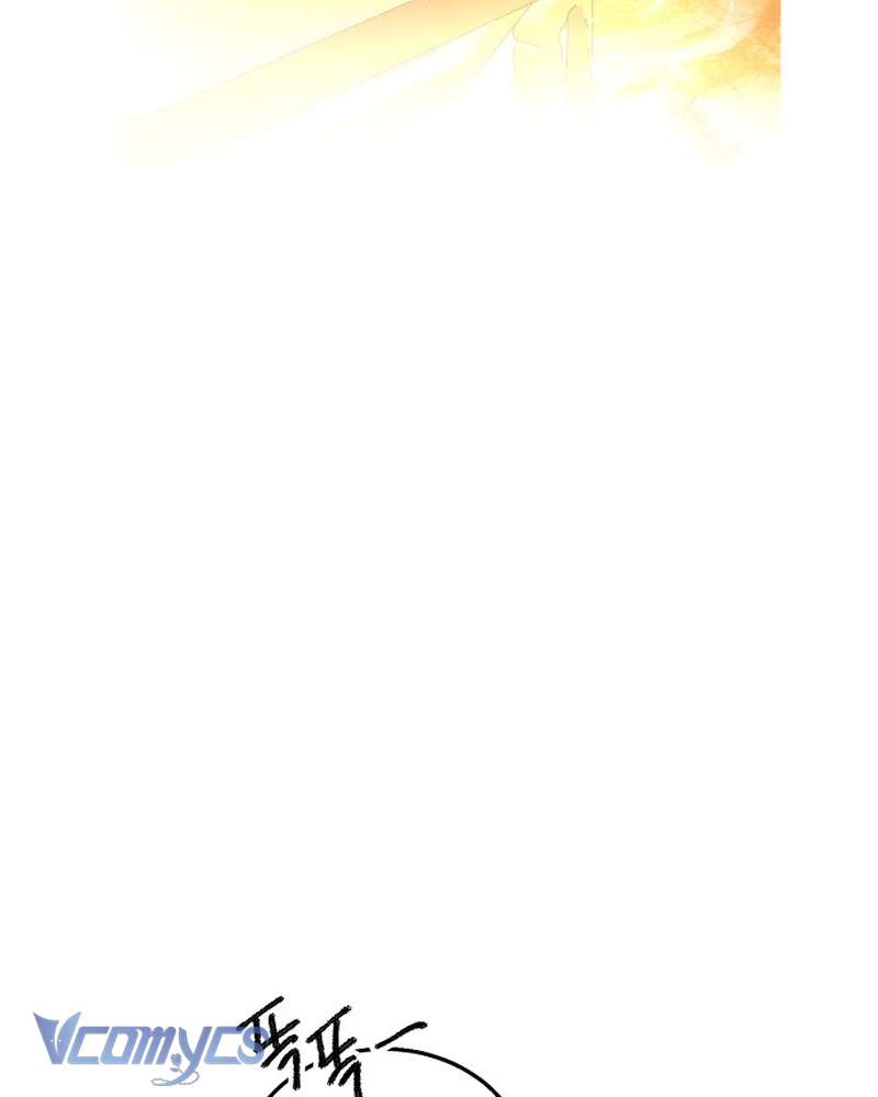 Hãy Dạy Em Cách Khao Khát Chap 41 - Trang 2