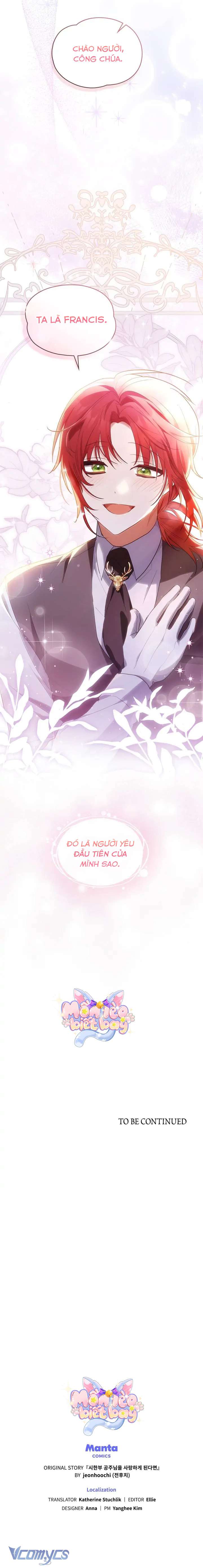 Phải Lòng Nàng Công Chúa Có Thời Hạn Chap 3 - Trang 3