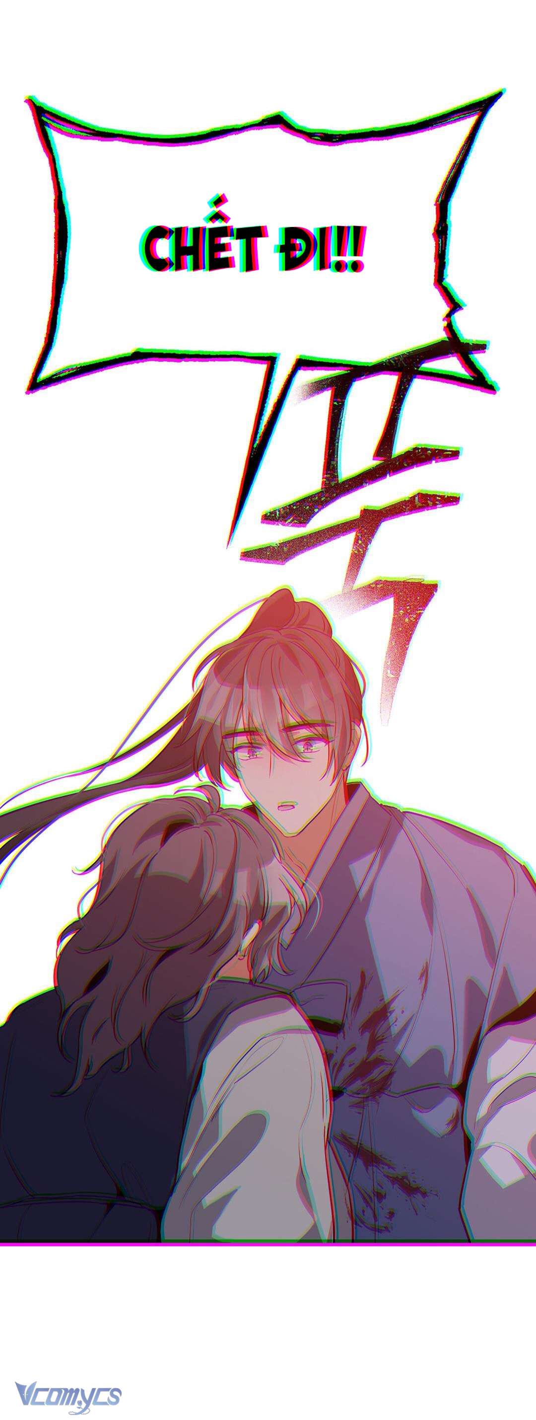 [18+] Hồ Ly Nhỏ Lại Bày Trò Rồi Sao? Chap 6 - Trang 3