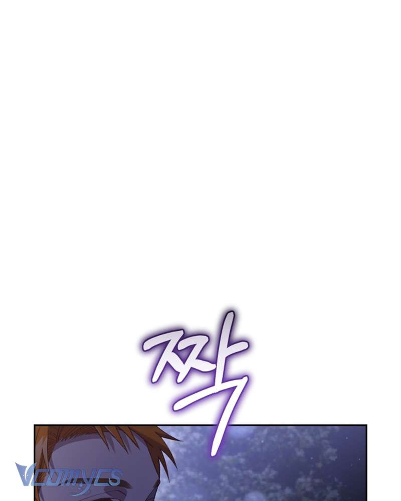 [Sứa Biển] Em Trai Tôi Là Hoàng Đế Ngang Ngược Chap 87 - Trang 2