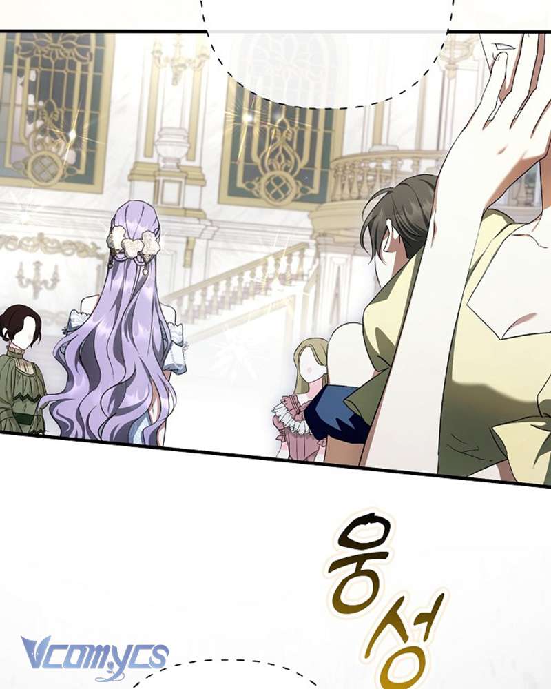 Các Nam Chính Đã Bị Nữ Phụ Cướp Mất Chap 47 - Trang 4