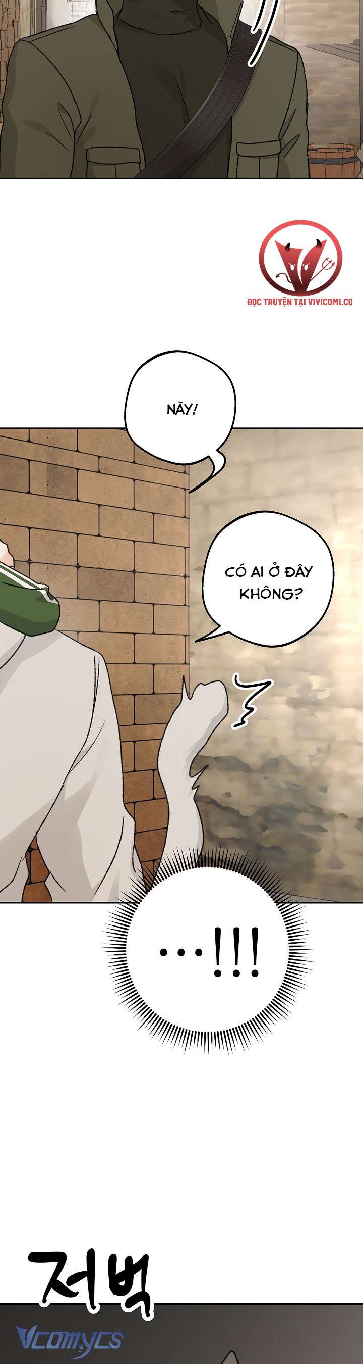 [18+] Yêu Tinh Giao Phối Chap 60 - Trang 2