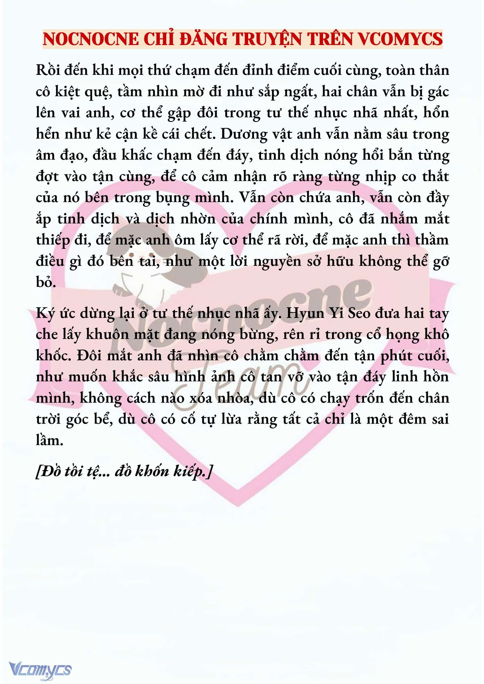 [NOVEL] NGỌN ĐÈN BIỆT VIỆN KHÔNG BAO GIỜ TẮT Chap 29 - Trang 2