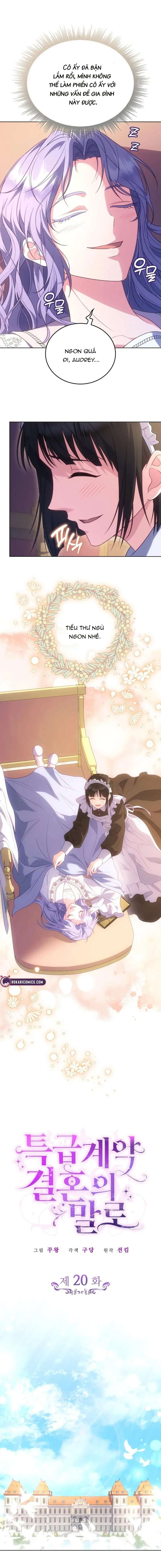 Kết cục của cuộc hôn nhân hợp đồng cao cấp Chap 20 - Trang 2