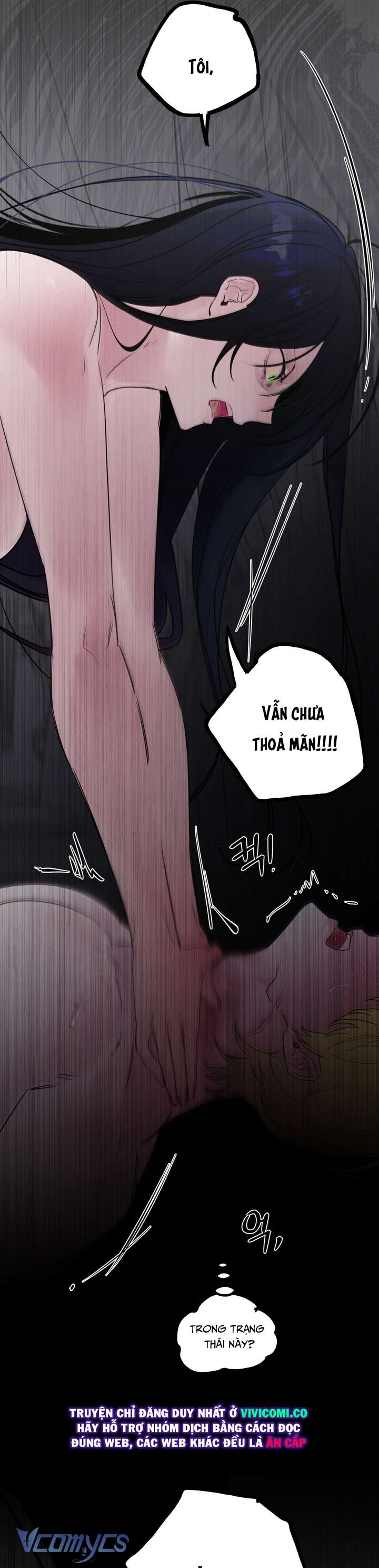 [18+] Hoàng Cung Có Chó Dữ! Chap 71 - Trang 2