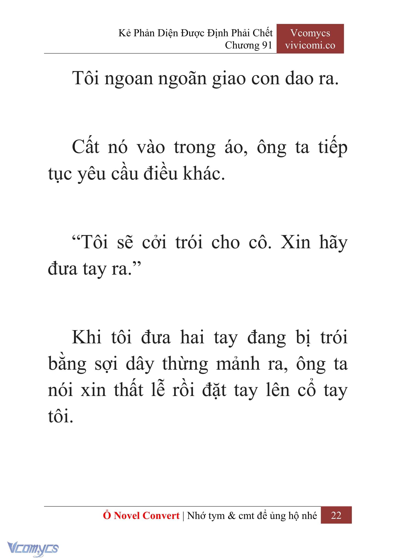 [Novel] Kẻ Phản Diện Được Định Phải Chết Chap 91 - Trang 2