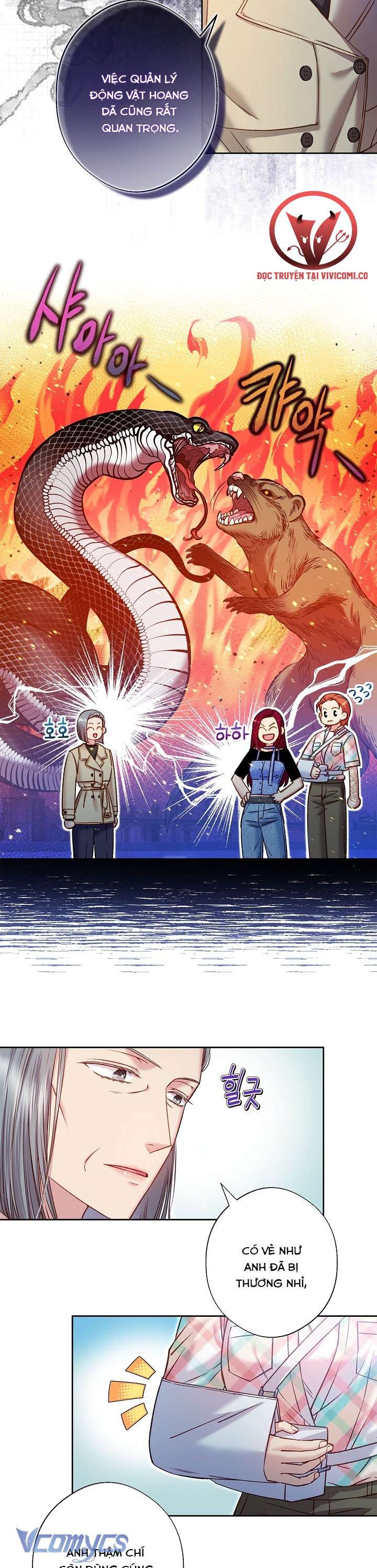 [18+] Love Kitsch Crunch Chap 35 - Trang 3