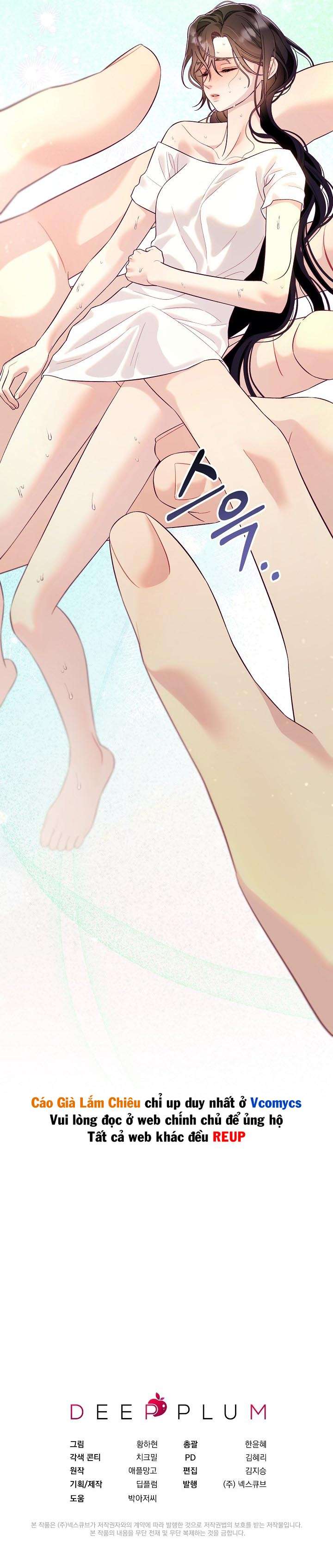 [18+] Lồng Chim Của Người Sưu Tầm Chap 9 - Trang 2