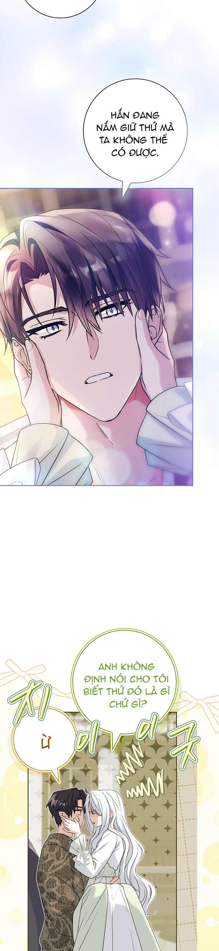 Chồng Ơi, Tại Sao Chúng Ta Không Thể Ly Hôn? Chap 76 - Trang 2