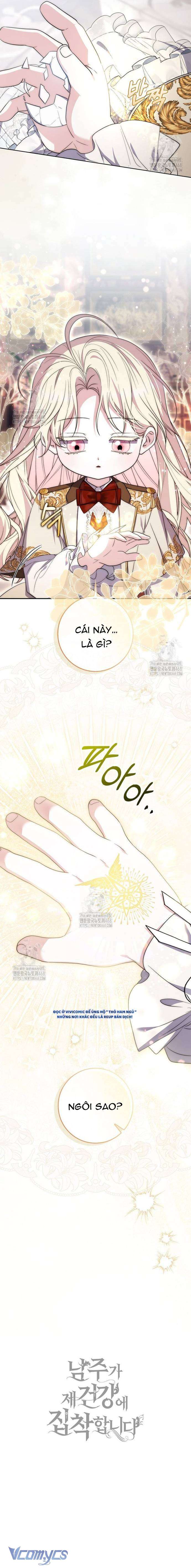 Nam Chính Bệnh Hoạn Ám Ảnh Với Sức Khoẻ Của Tôi Chap 21 - Trang 3