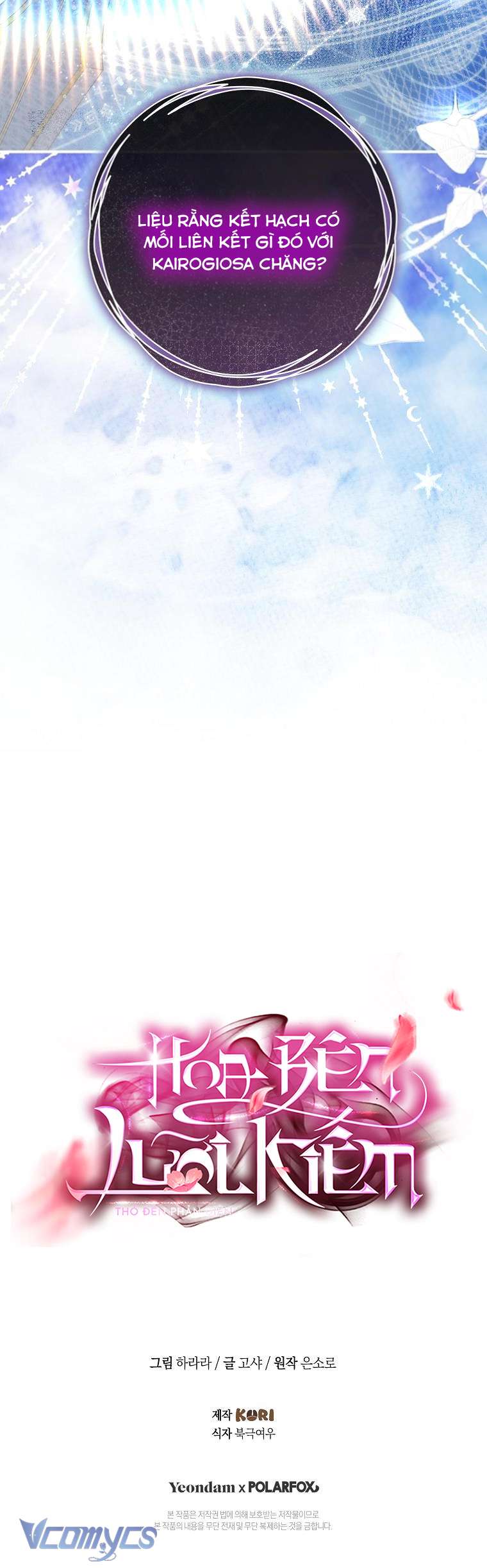 『END SS1』Hoa Bên Lưỡi Kiếm Chap 26 - Next Chap 27