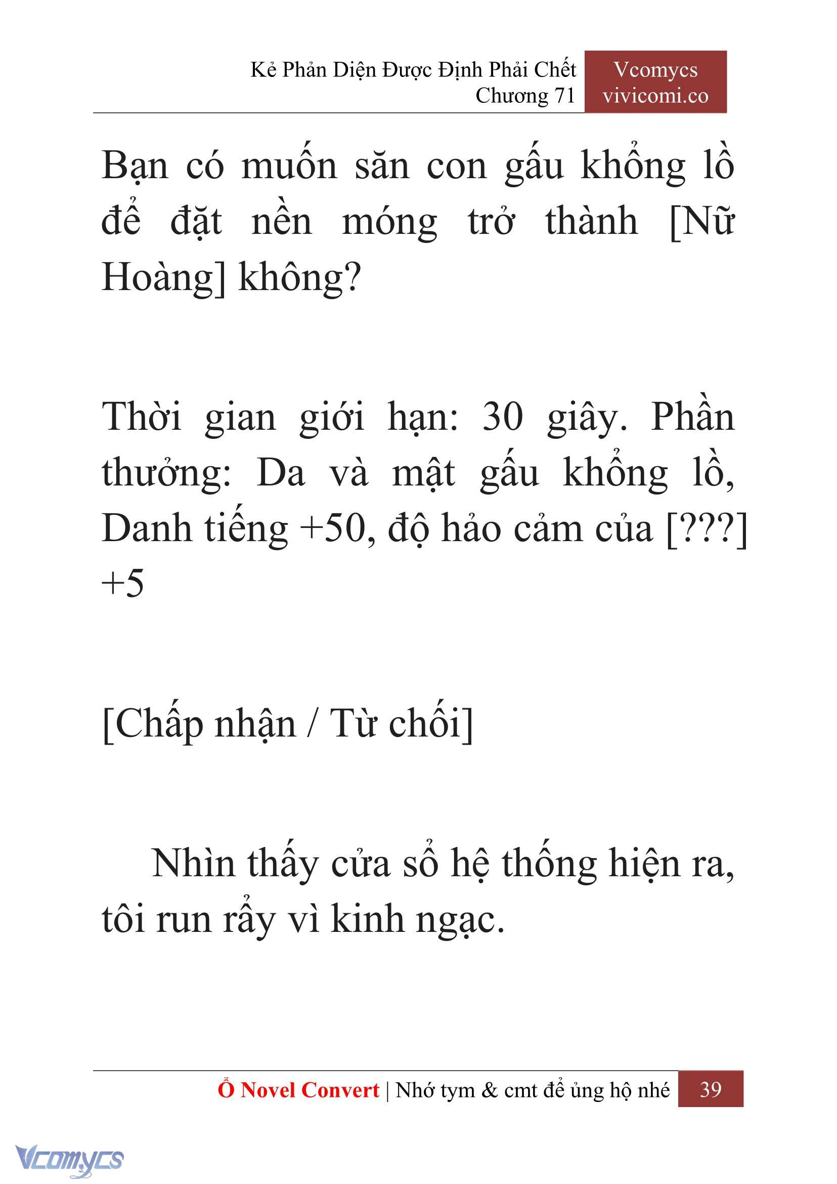[Novel] Kẻ Phản Diện Được Định Phải Chết Chap 71 - Next Chap 72