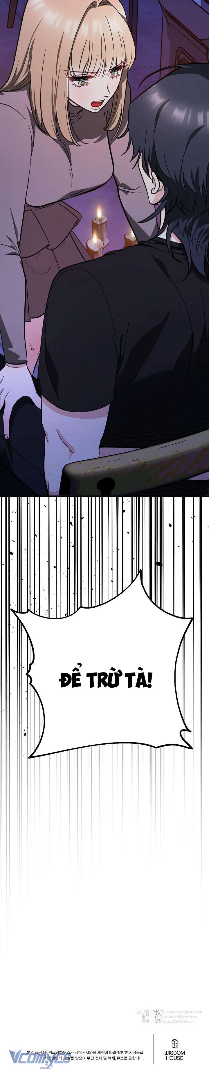 『18+』Nguy Hiểm Dịu Dàng Chap 7 - Trang 2