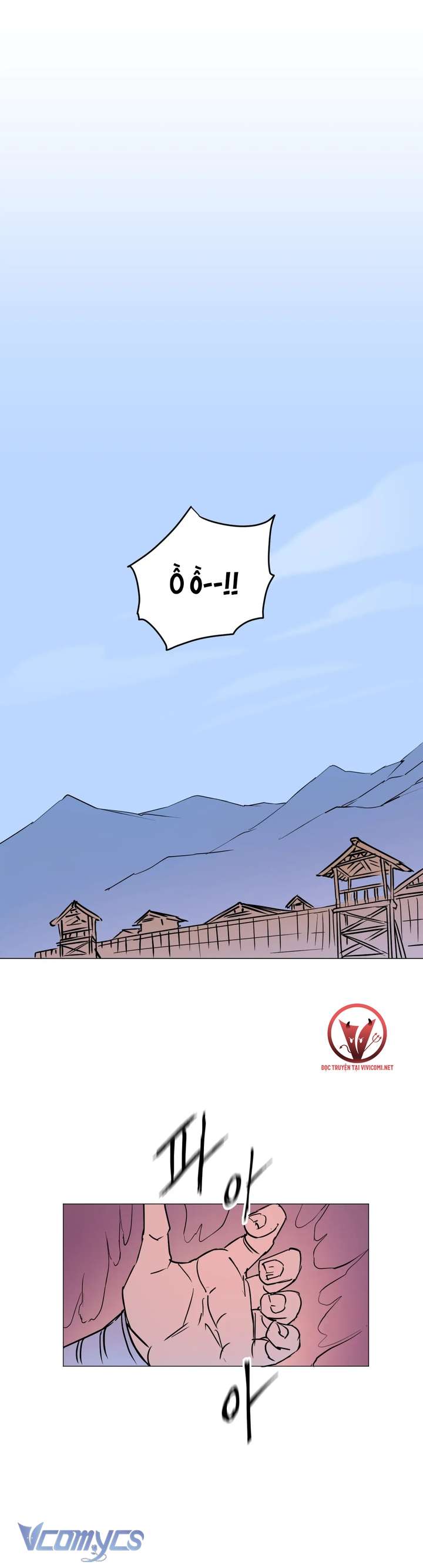 [18+] Tiên Nữ Chiếm Đoạt Chap 2 - Trang 3