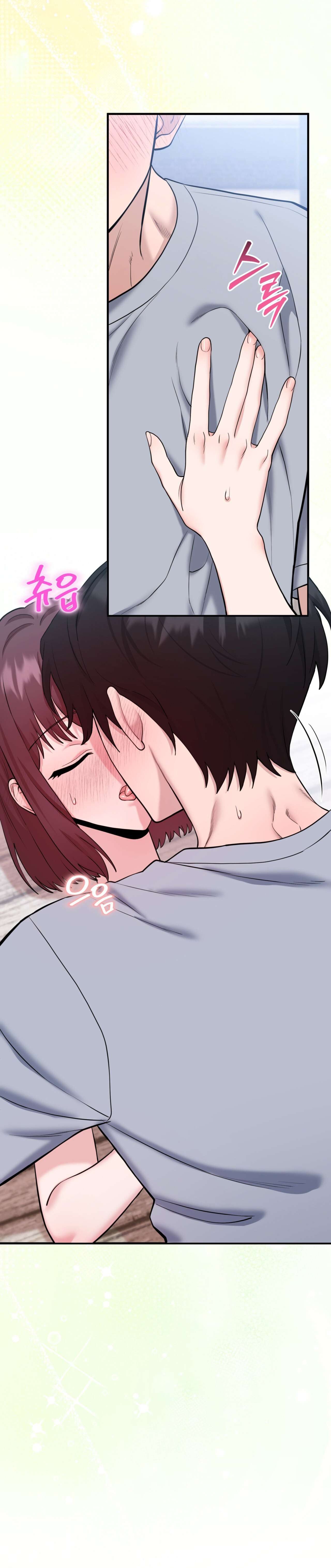 Chạm Vào Là Yêu! Chap 5 - Trang 3