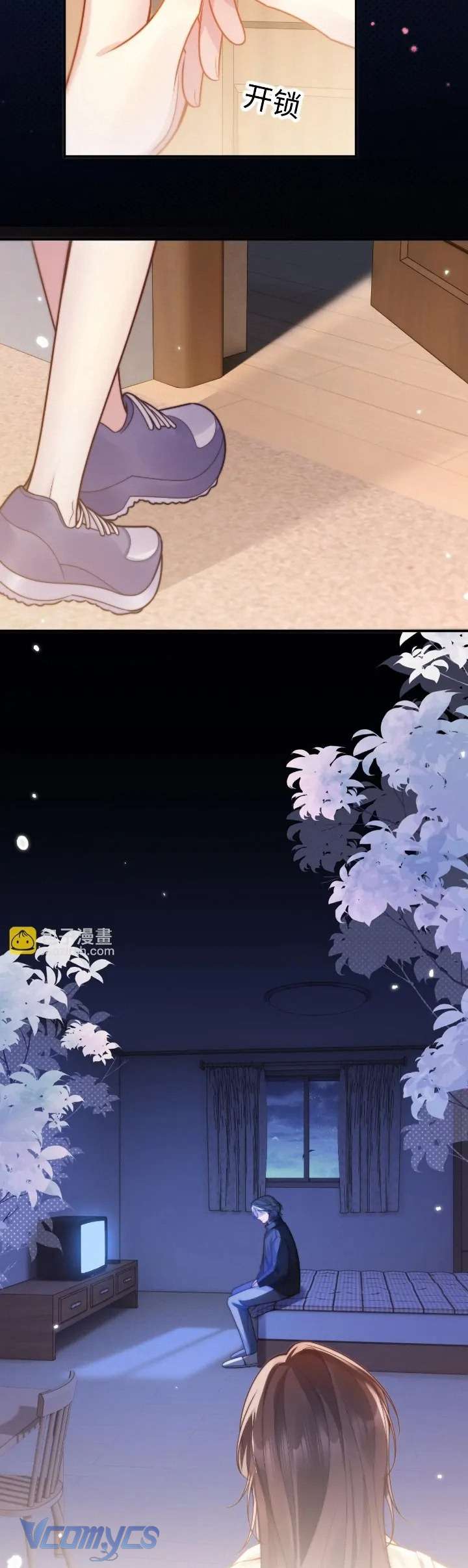 Tái Sinh Trong Vòng Tay Anh Chap 6 - Trang 3