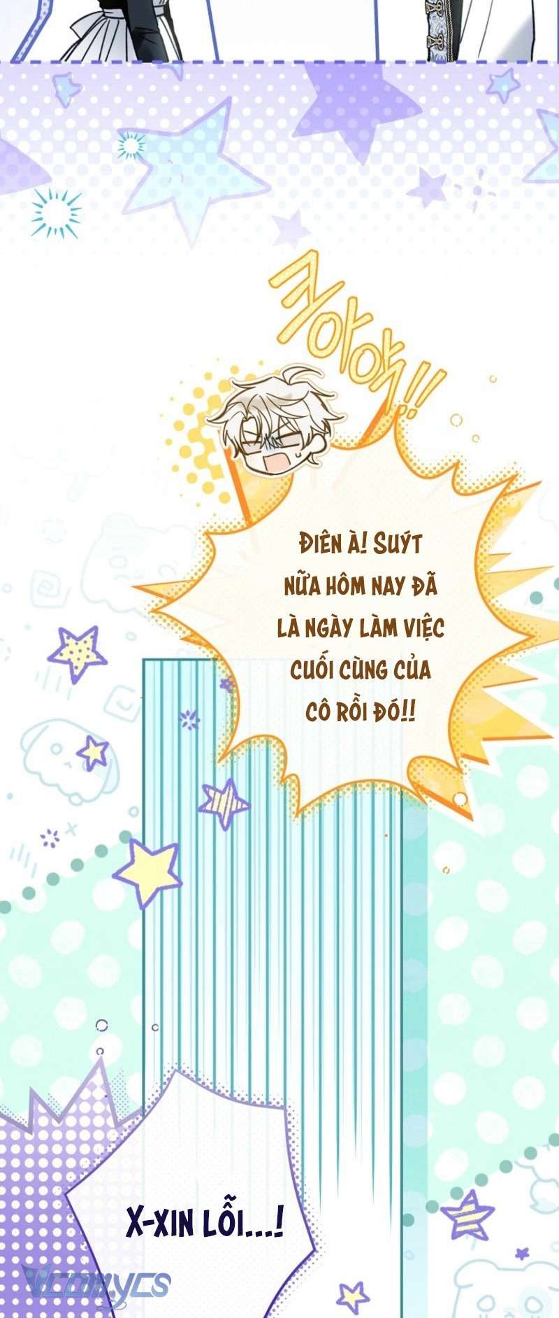 Độc Chiếm Sủng Ái Của Công Chúa Út, Mọi Người Đều Say Mê Tôi. Chap 33 - Trang 3