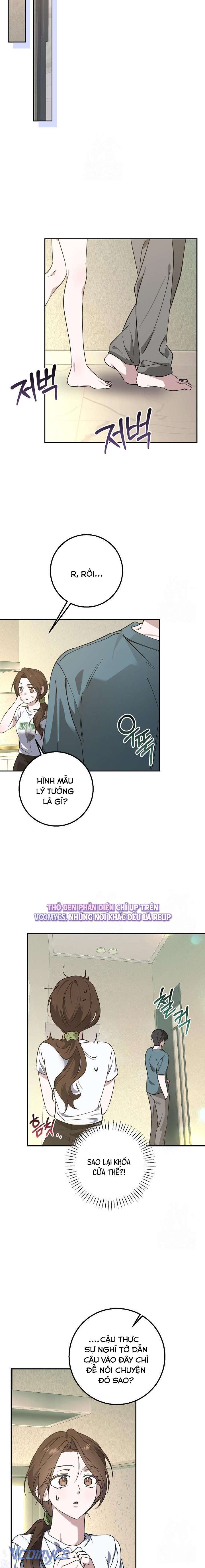 [18+] Đèn Sáng Mà Không Thấy Hàng To Chap 7 - Trang 3