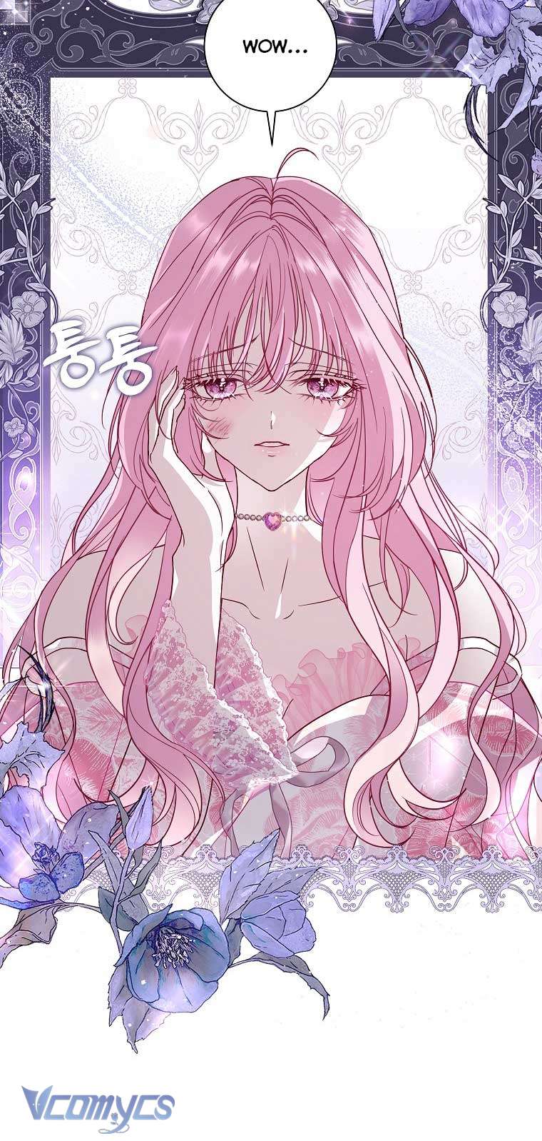 Này Boss Phản Diện, Tôi Có Thể Làm Mọi Thứ Trừ Cưới Ngài Chap 6 - Trang 4