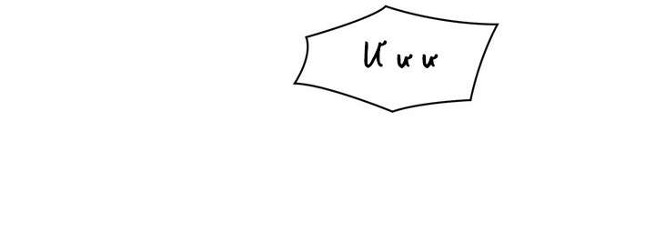 Vực Sâu Gỉ Sét Chap 9 - Next Chap 10