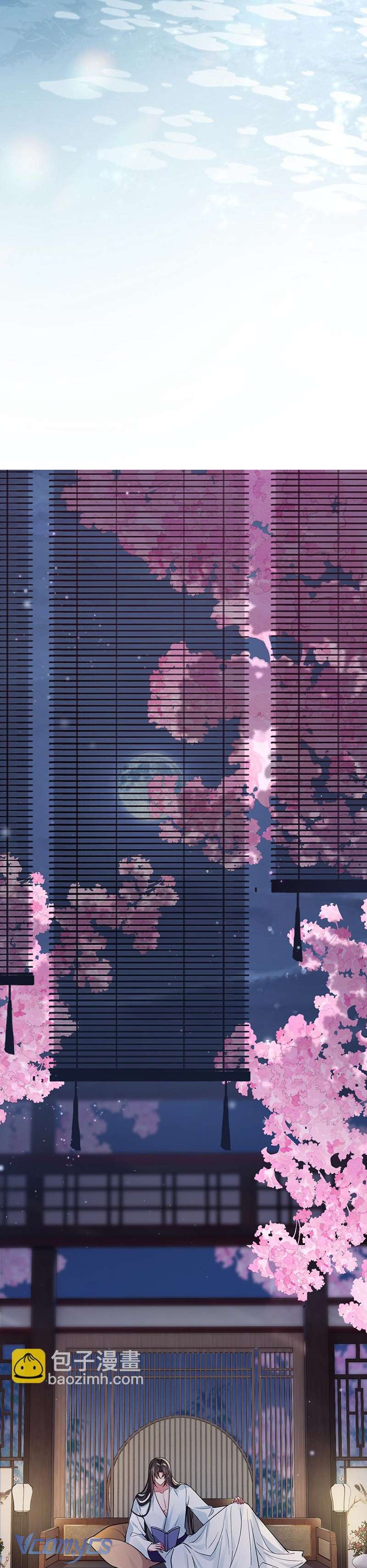 Sau Khi Công Chúa Chơi Xong Thì Vứt Chap 100 - Trang 2