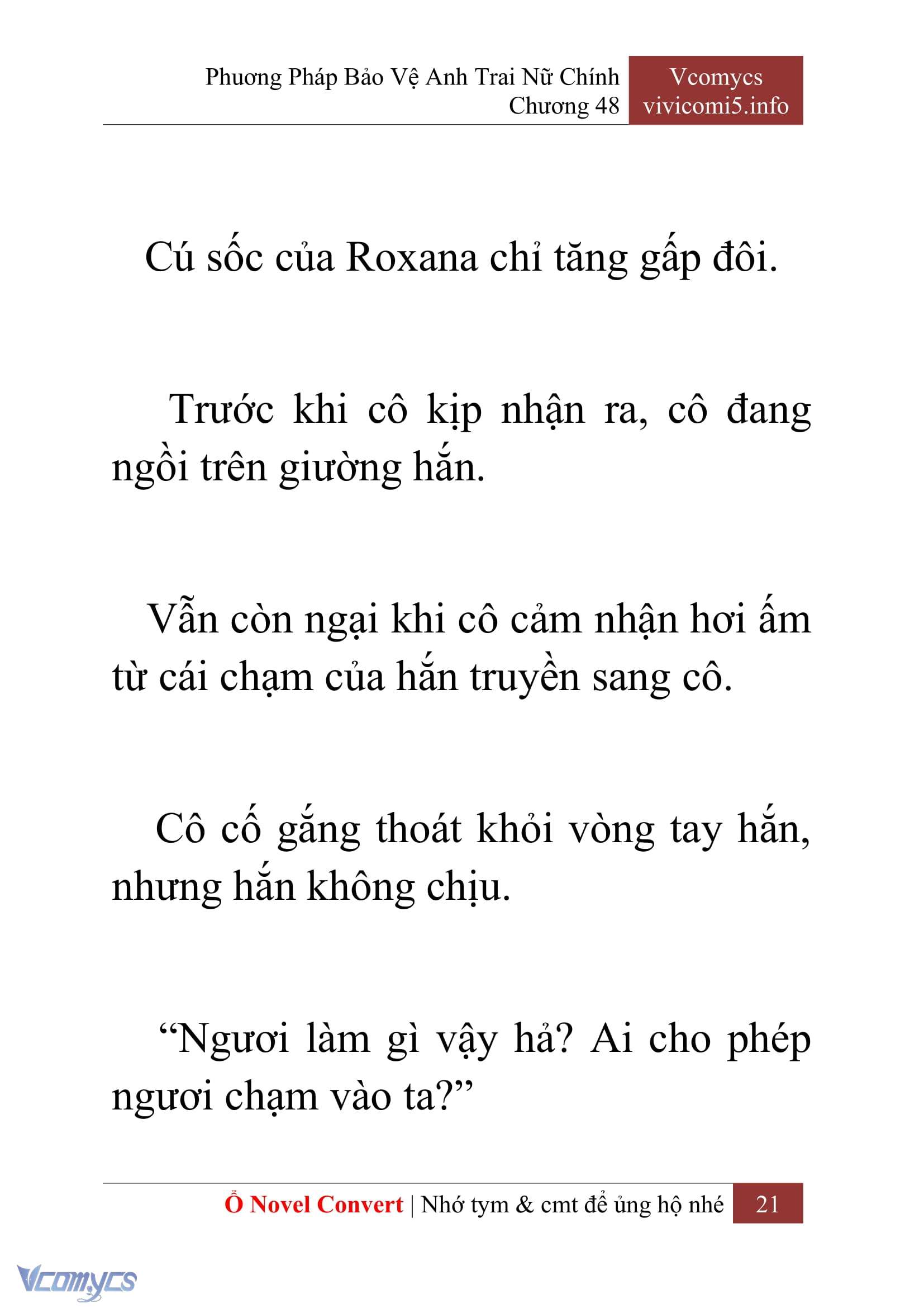 [Novel] Phương Pháp Bảo Vệ Anh Trai Nữ Chính Chap 48 - Trang 2