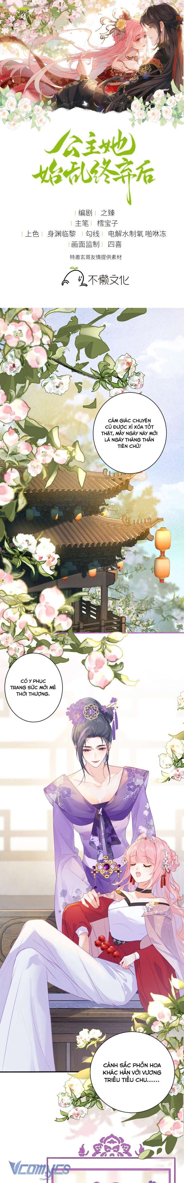 Sau Khi Công Chúa Chơi Xong Thì Vứt Chap 20 - Trang 2