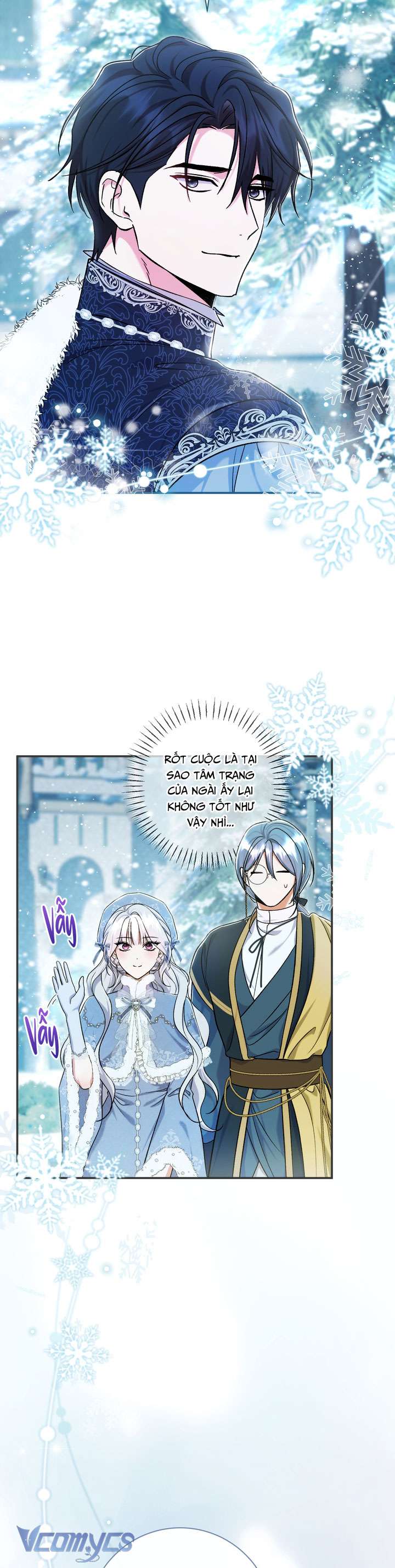 Người Xem Mắt Của Ác Nữ Quá Hoàn Hảo Chap 91 - Trang 3