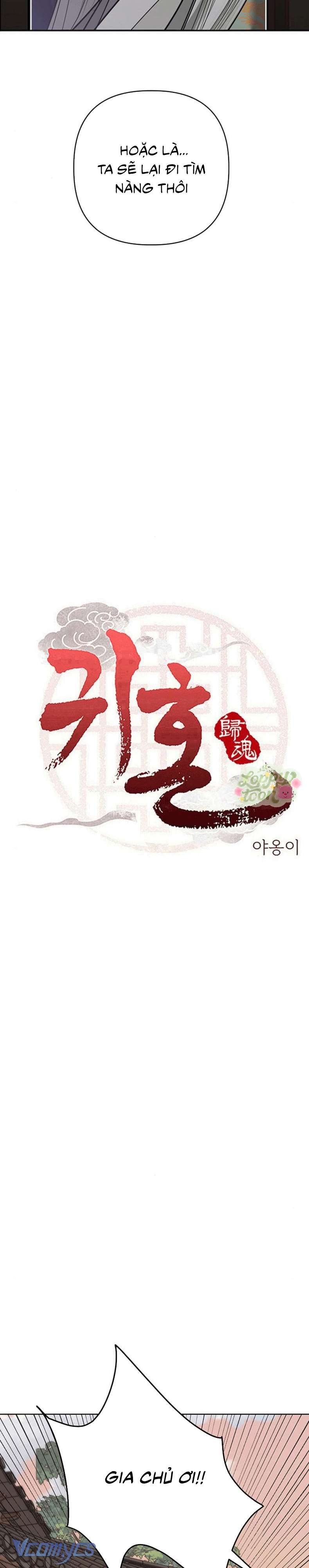 Quỷ Hồn Chap 36 - Trang 4