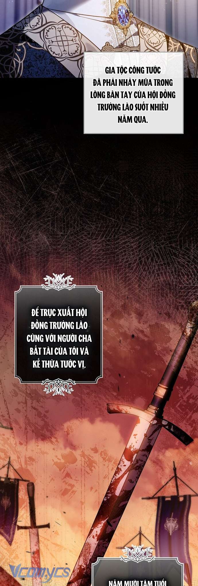 Độc Chiếm Sủng Ái Của Công Chúa Út, Mọi Người Đều Say Mê Tôi. Chap 18 - Trang 3