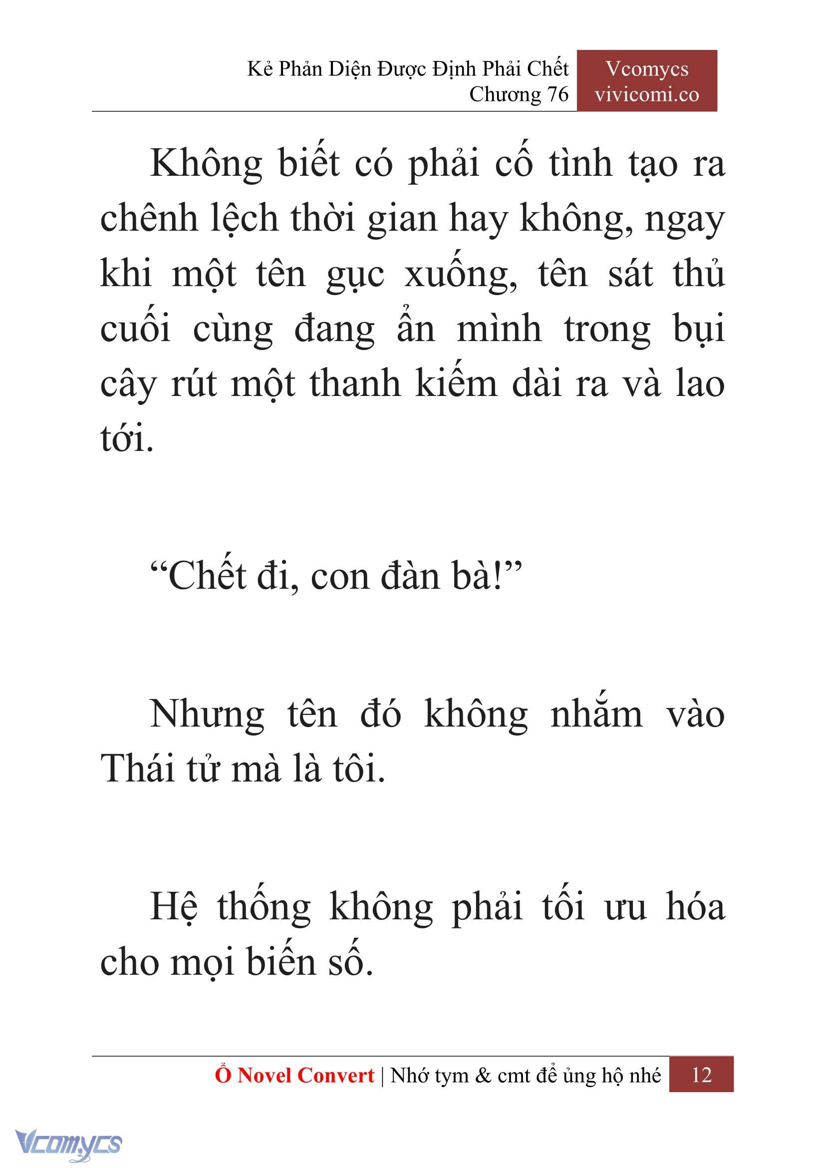 [Novel] Kẻ Phản Diện Được Định Phải Chết Chap 76 - Next Chap 77