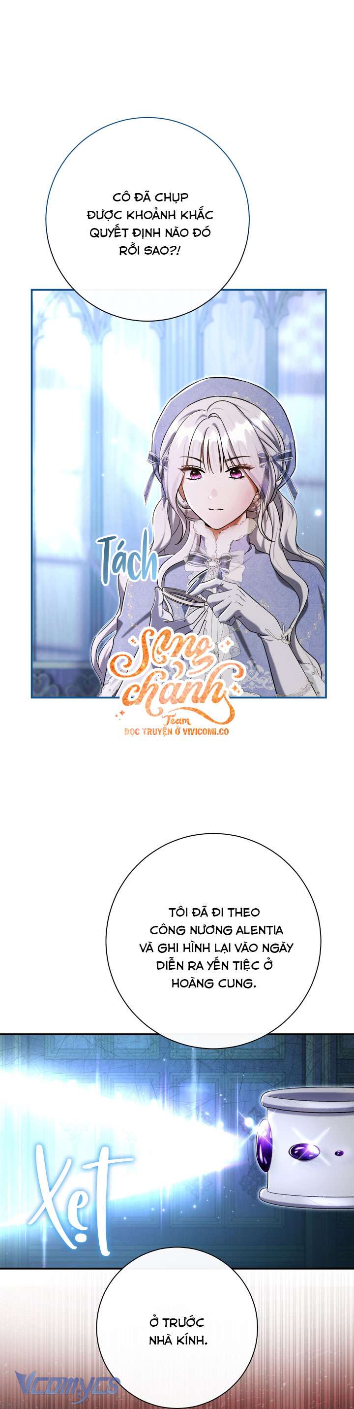 Người Xem Mắt Của Ác Nữ Quá Hoàn Hảo Chap 92 - Trang 3