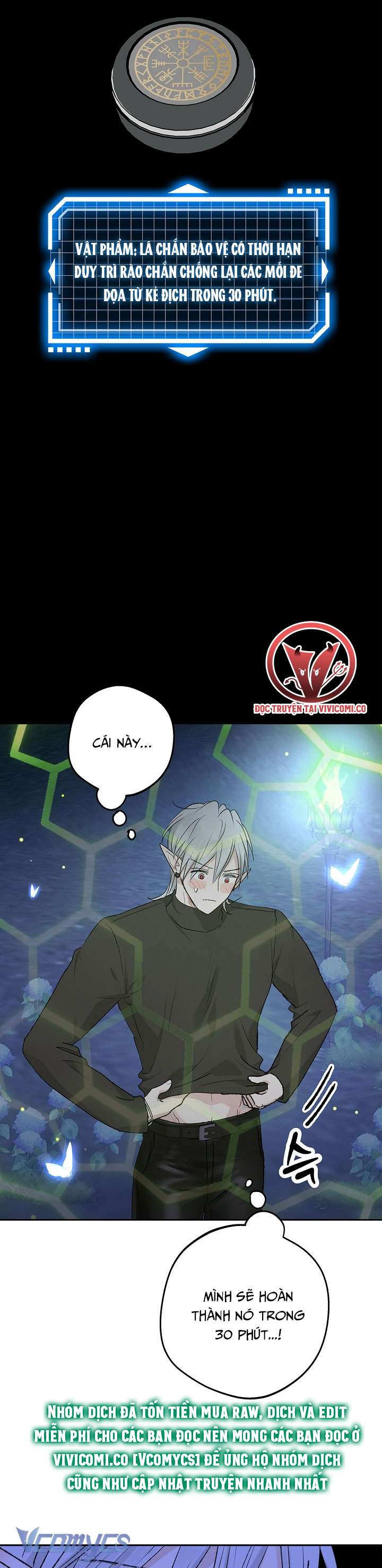 [18+] Yêu Tinh Giao Phối Chap 49 - Trang 2